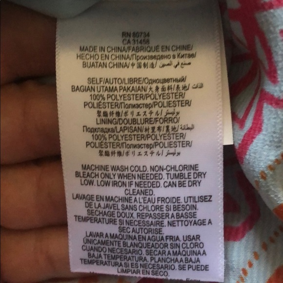 Bcbg patterned shorts - Picture 4 of 4